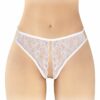 Трусики Fashion Secret Victoria, белые - Fashion Secret