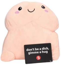 Мягкая игрушка Shots S-Line Short Penis Plushie 20 см, телесная - Shots Media BV